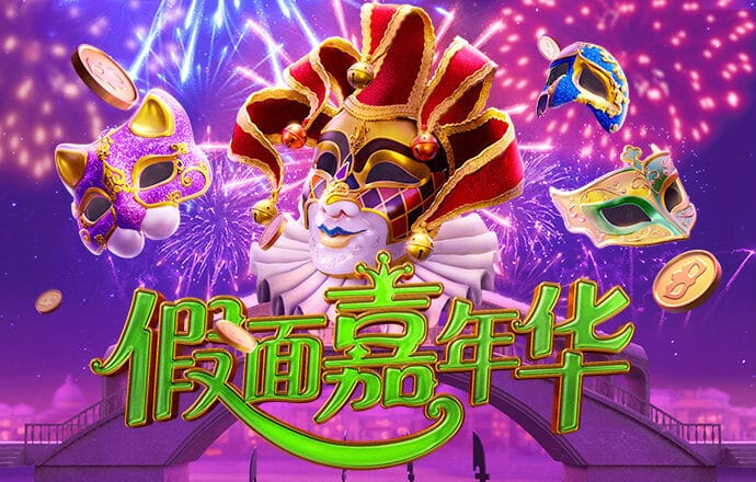 by体育电子